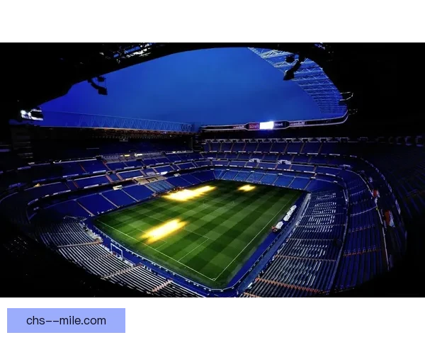 伯纳乌球场伸缩草坪系统震撼亮相揭秘皇马主场科技革新奇观