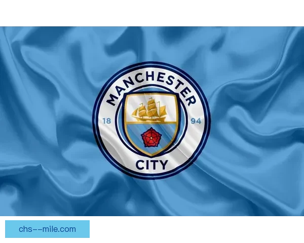 曼城首夺欧冠历史性加冕三冠王 完美收官书写足球新篇章