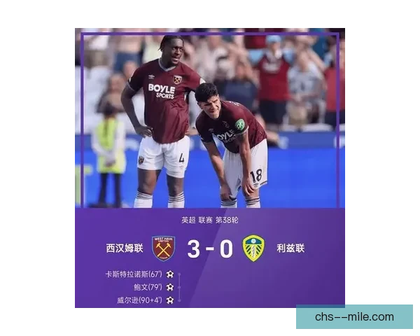 英超周末豪门最新动向 老将经验助力关键战局稳定决胜时刻显价值 英超周末豪门最新动向 老将经验助力关键战局稳定决胜时刻显价值