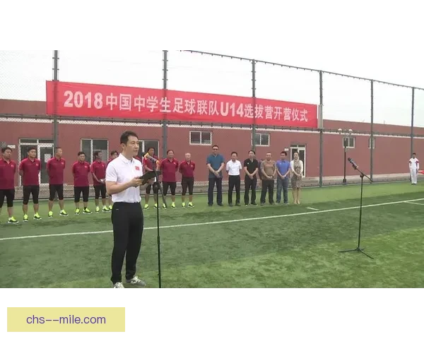 西甲携手北美院校推动校园足球奖学金计划 西甲携手北美院校推动校园足球奖学金计划